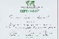 увеличить Зоохелп в Кашире