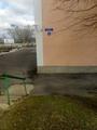 МОЭСК Южные электрические сети Каширский РЭС в Кашире